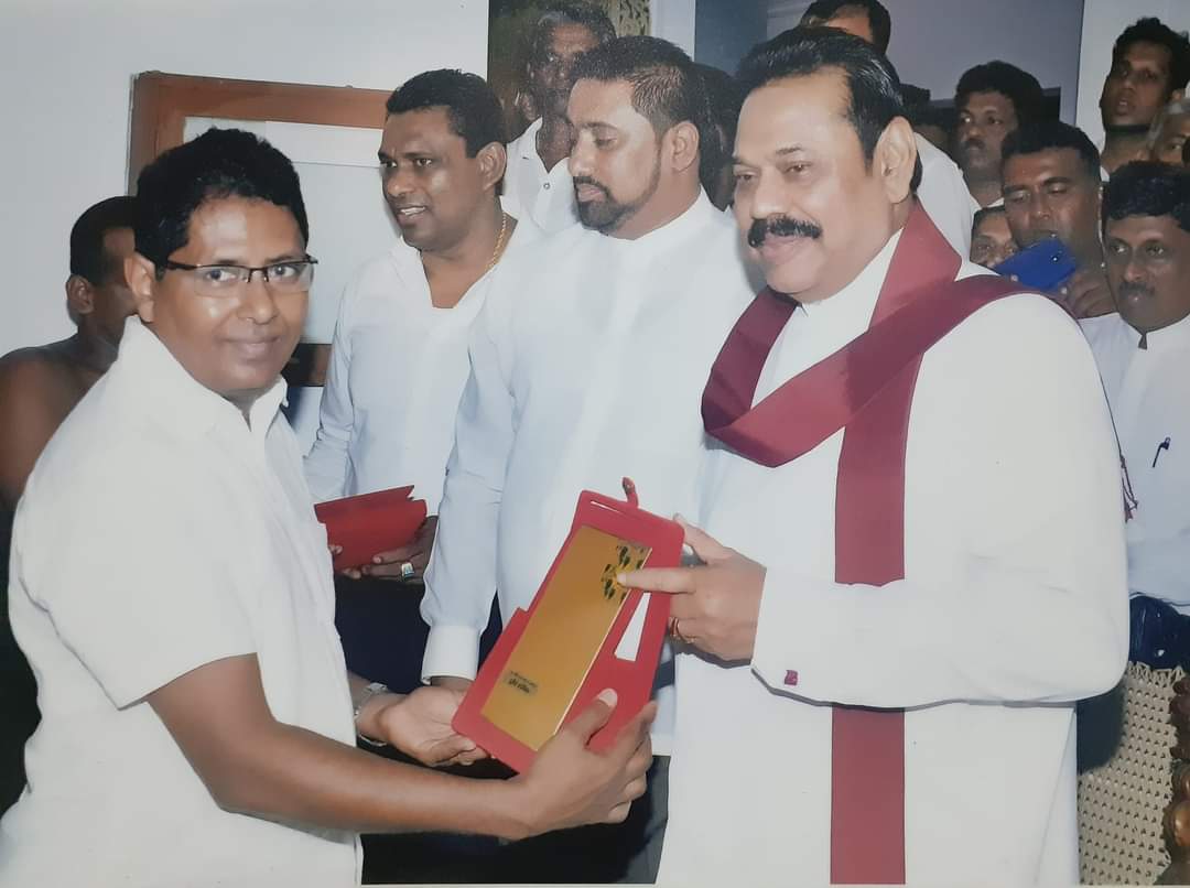 mahinda rajapaksha