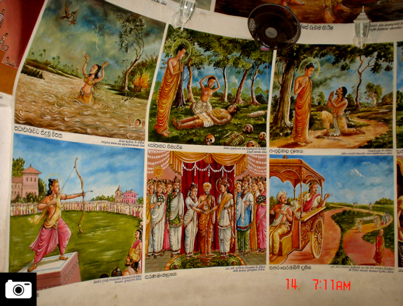 kothalawalapura rathmalana