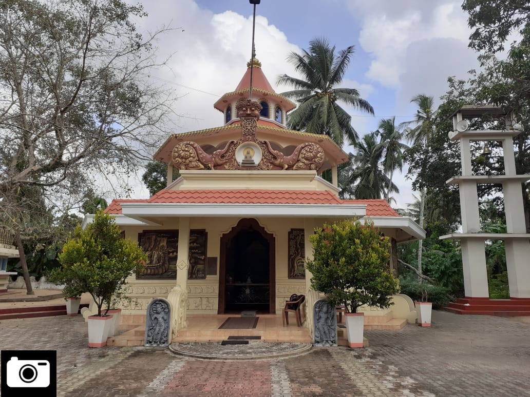 egodawaththa
