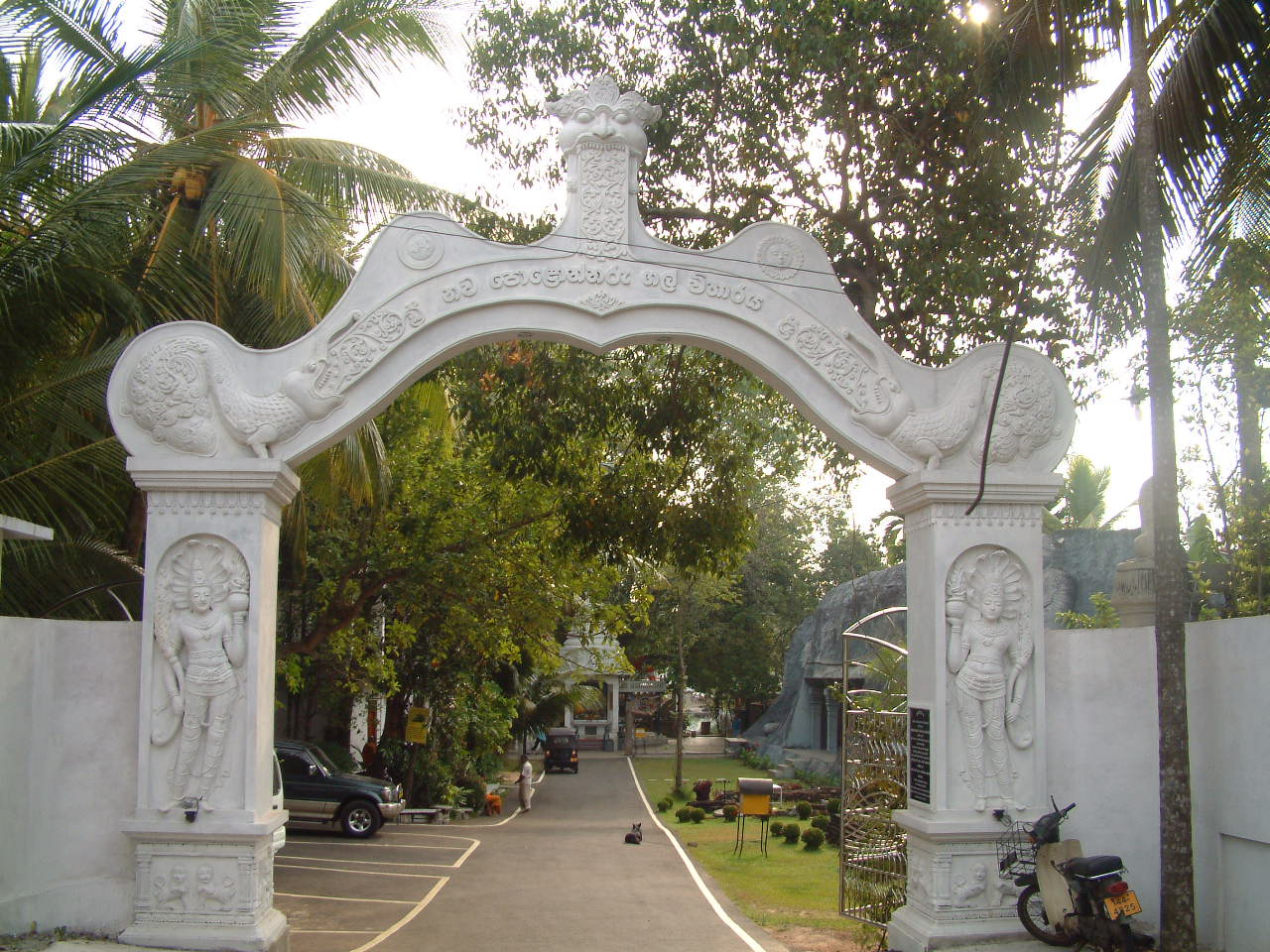 dehiwala gal viharaya