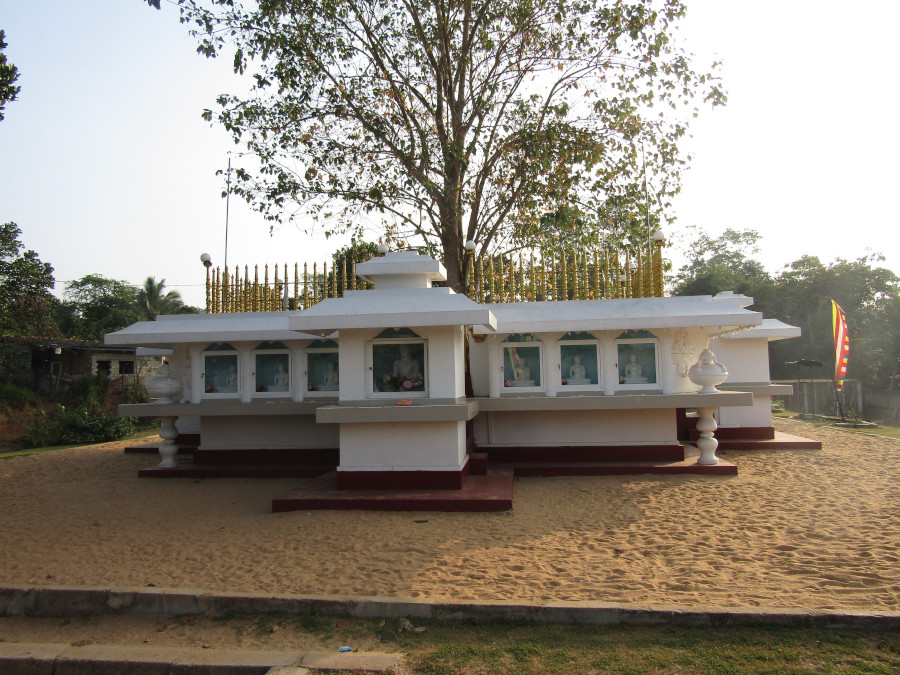 wimalaramaya