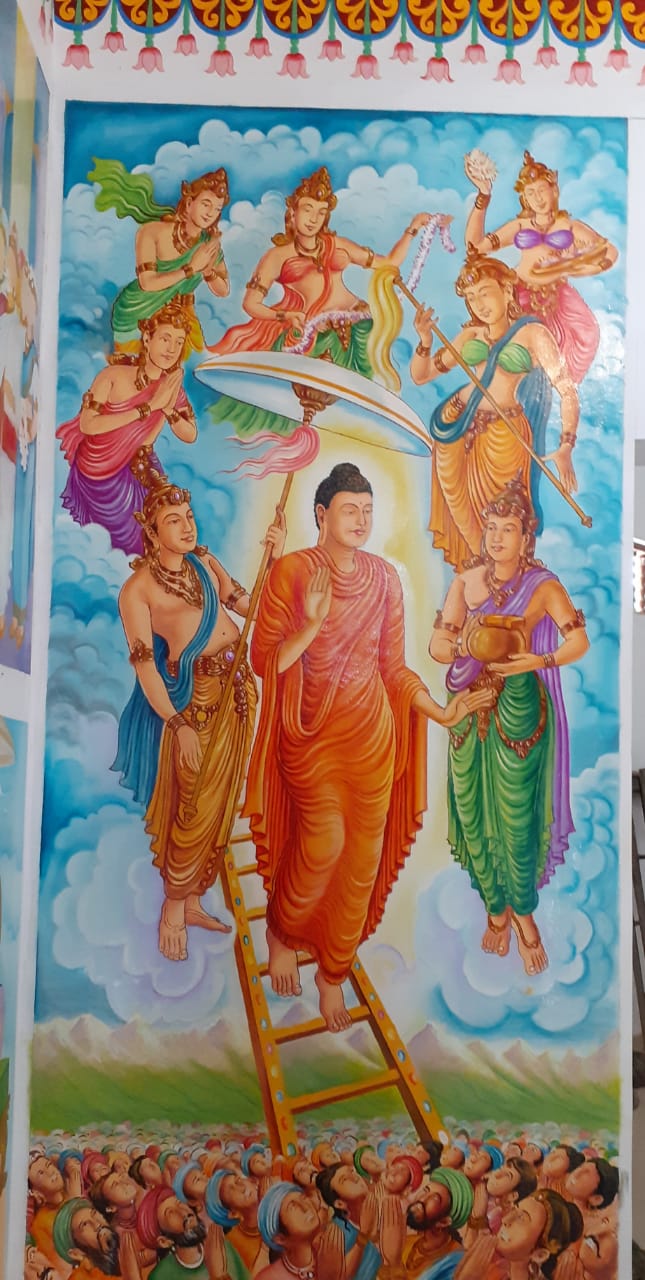 sankassa pura