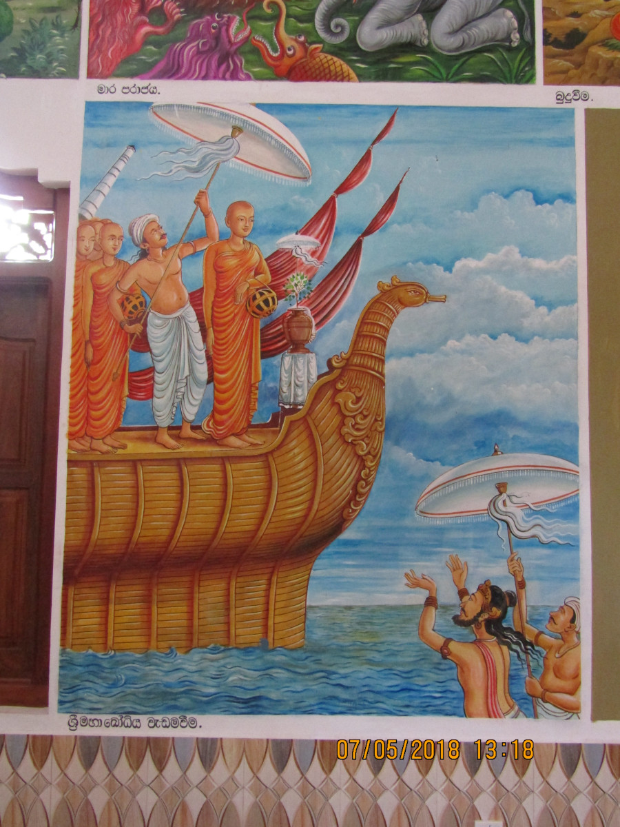 sanghamiththa theraniya