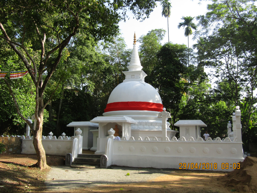 kesbewa herbal garden