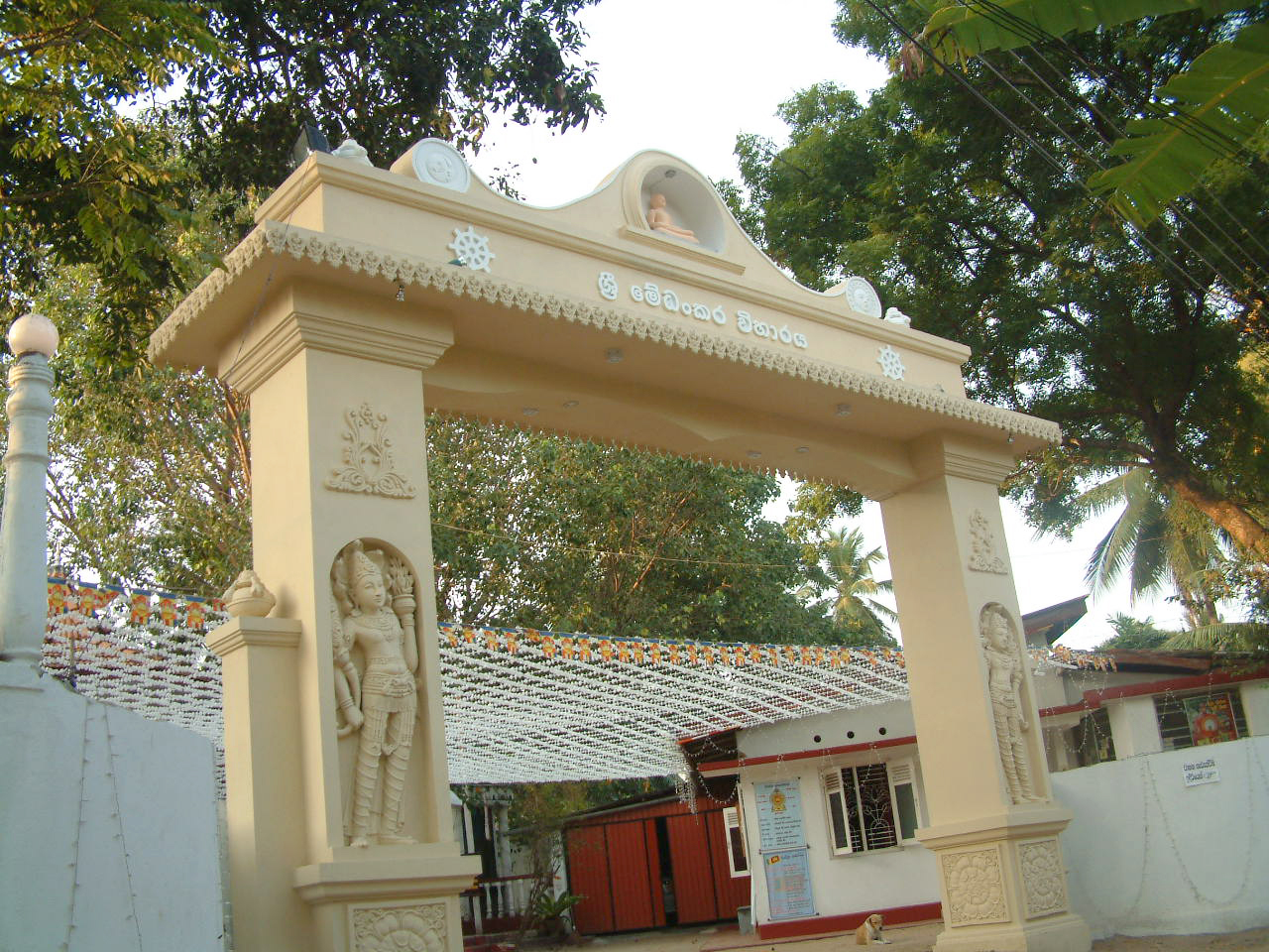 karagampitiya