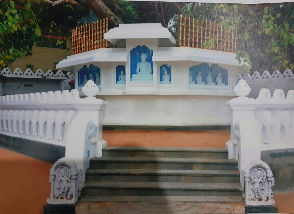 medhankara viharaya