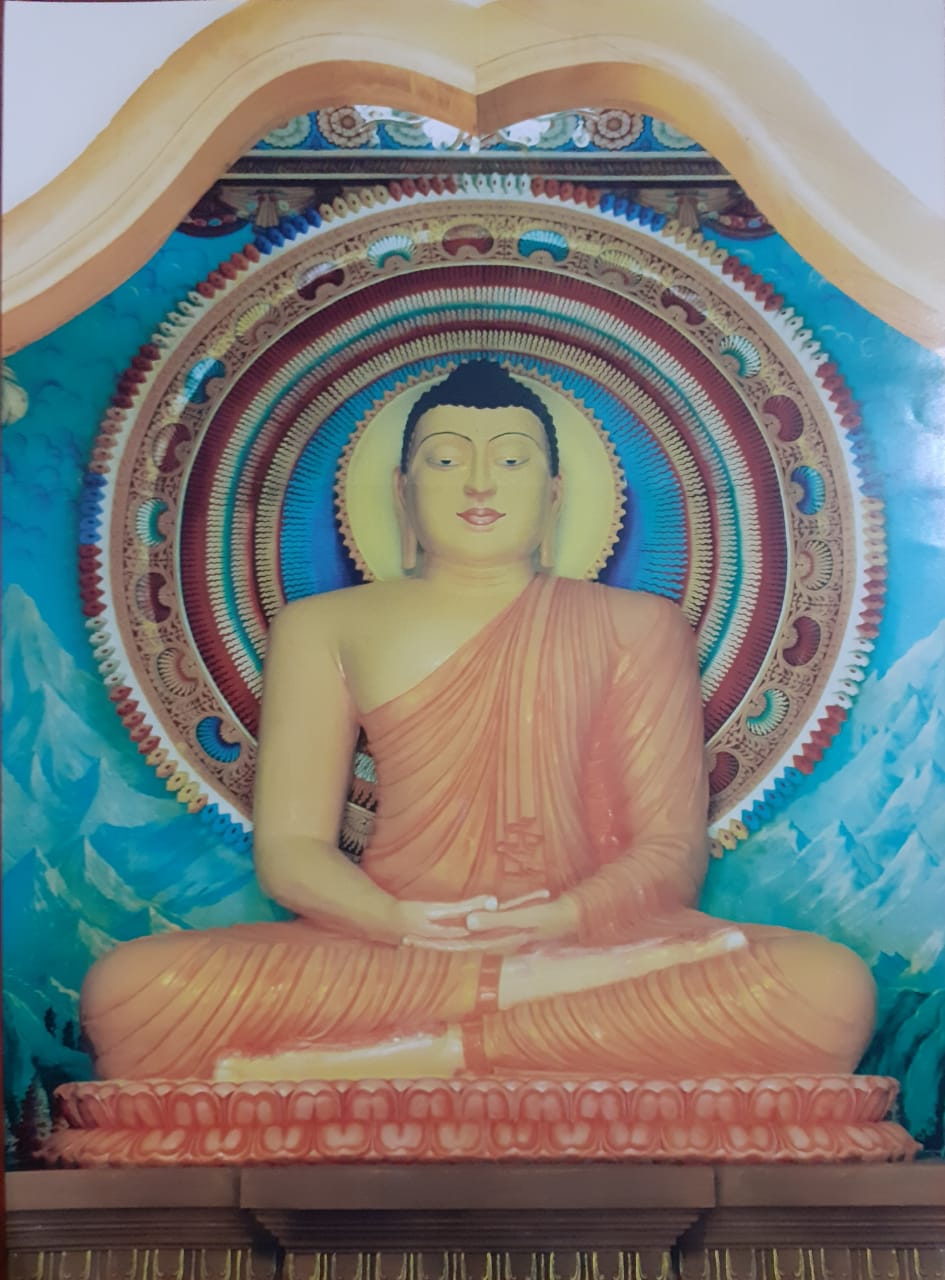 nandaramaya nivungama