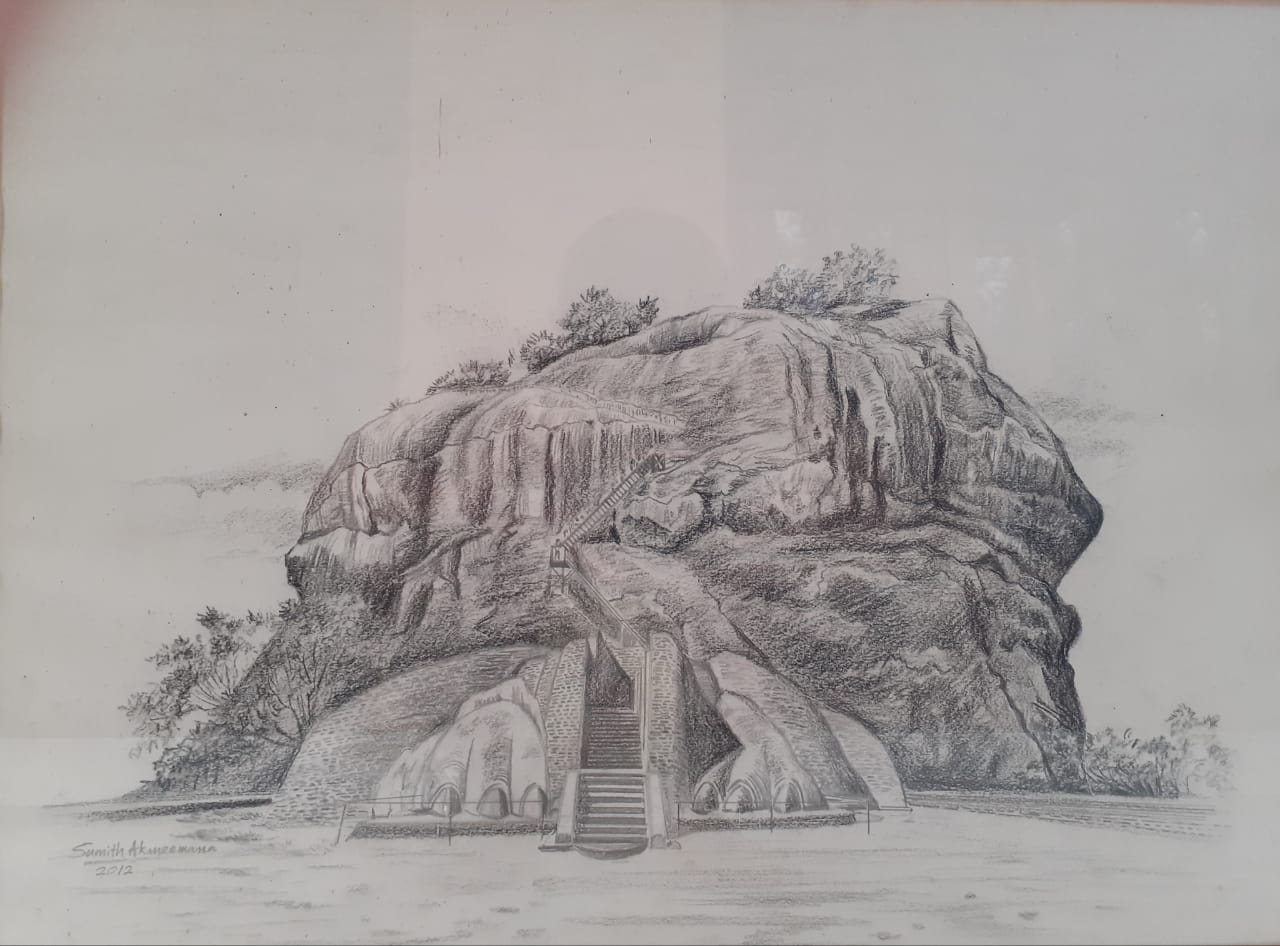 seegiriya