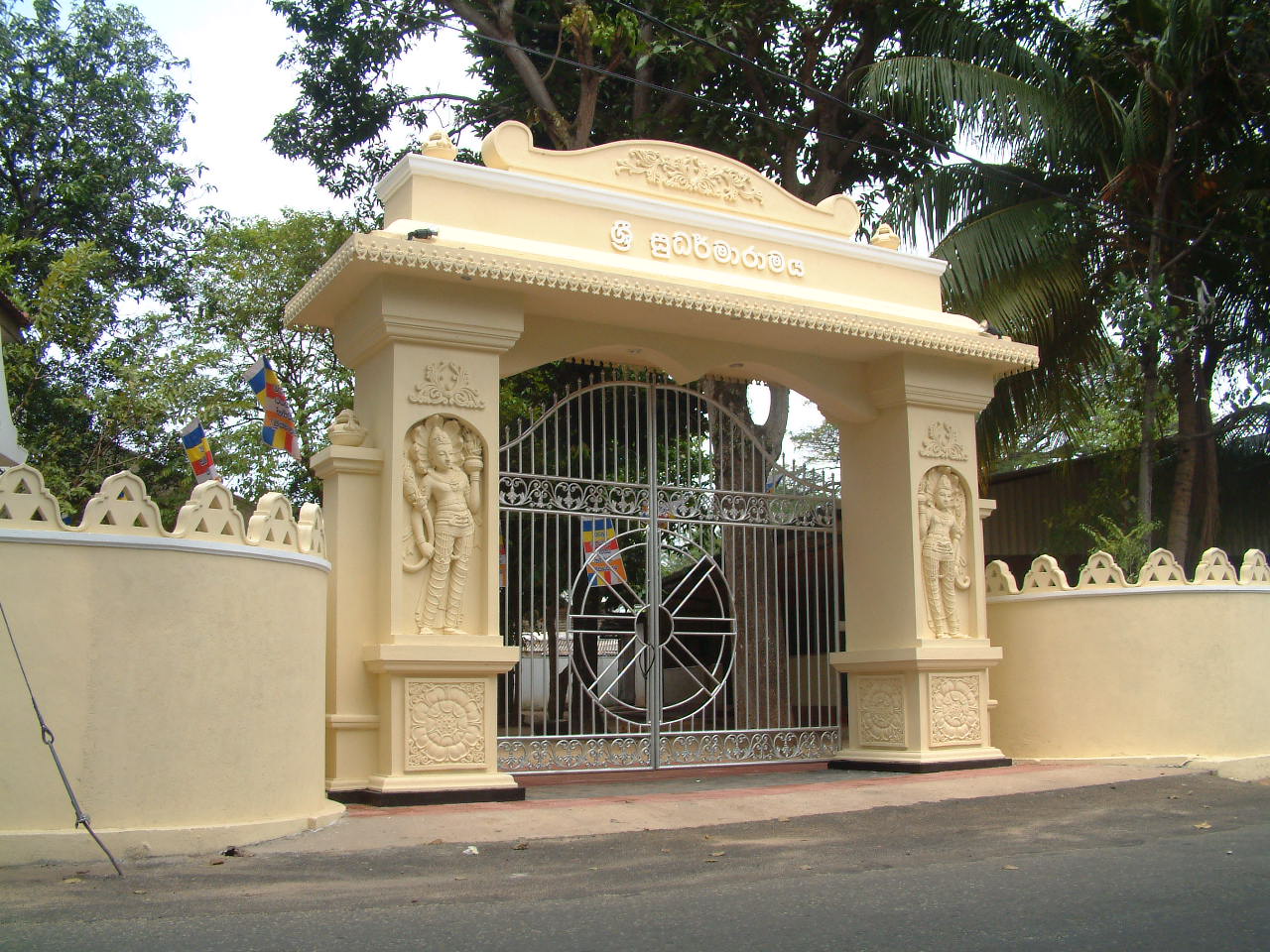 sudharmaramaya wellawatta