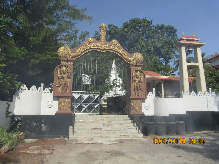 suvishuddharamaya wellawatta